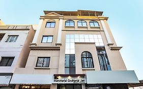 Hotel O Omkar